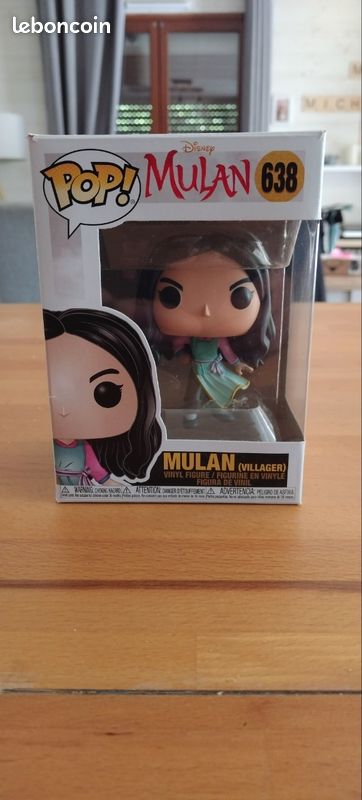 Funko pop (image 2)