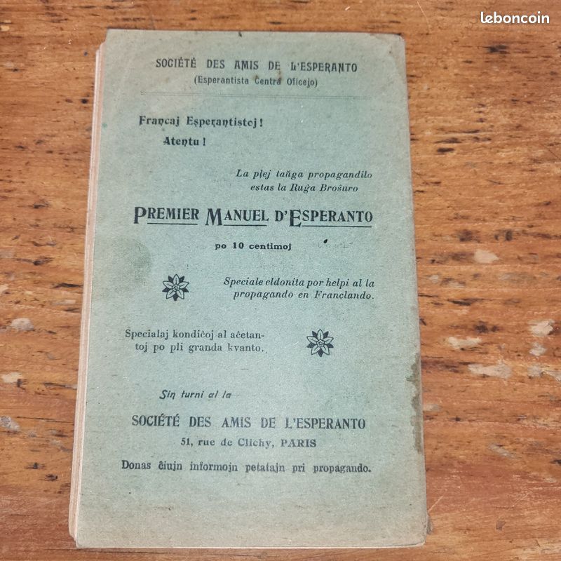 Fondamento de esperanto (image 2)