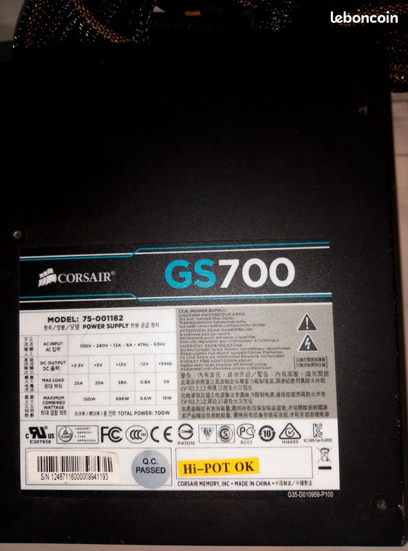 Alimentation pc 700 wat (image 1)