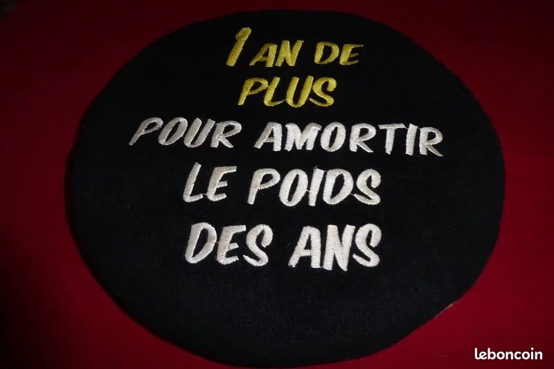 Coussin décoratif, thème anniversaire (image 1)