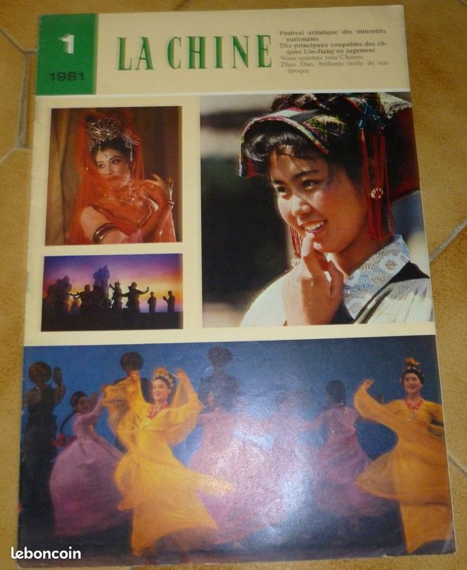 Revue LA CHINE , 8 n°, de 1977 a 1981, propagande, communisme (image 4)
