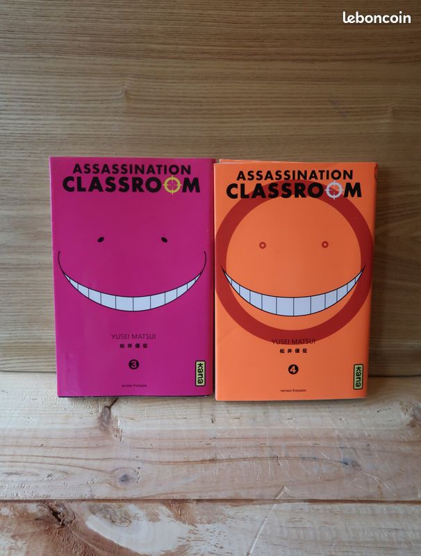 Assassination Classroom Tomes 1,2,3 et 4 (Lot ou individuel) (image 2)