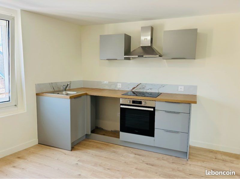 Appartement 3 pièces 55 m² · à Raon-l'Étape · 55 m² · 600 €/mois