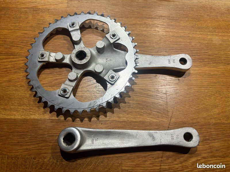 Manivelle pedalier ultegra 12 vitesses 170mm neuf - Équipements vélos