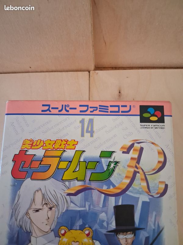 Sailor Moon R Bishoujo Senshi Super Famicom Nintendo NTSC-J cib Jap (image 3)