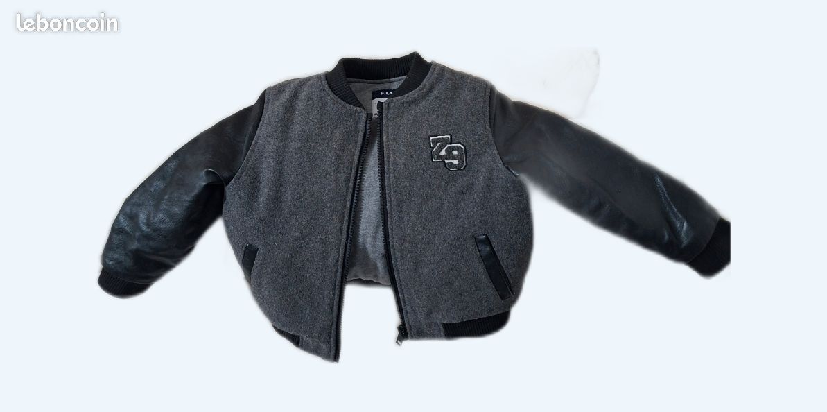 Veste bomber enfant (image 1)