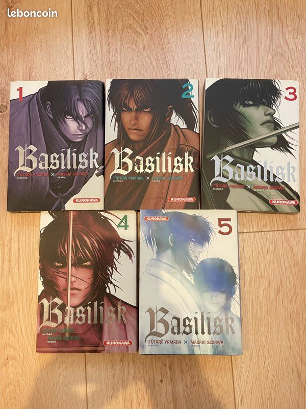 Manga Basilisk intégral (image 2)