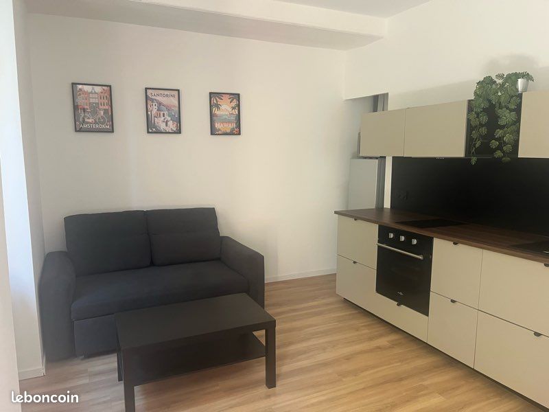 Appartement 2 pièces 35 m² · à Lyon · 35 m² · 730 €
