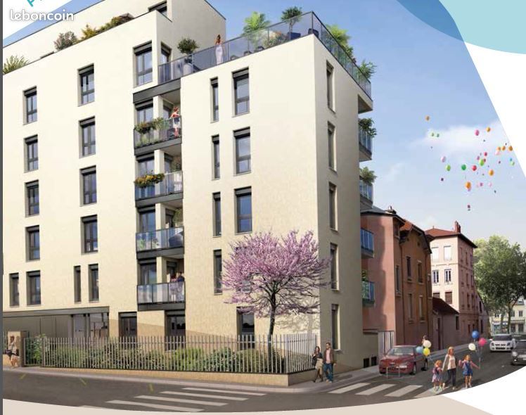 Appartement 1 pièce 29 m² · à Lyon · 29 m² · 552 €