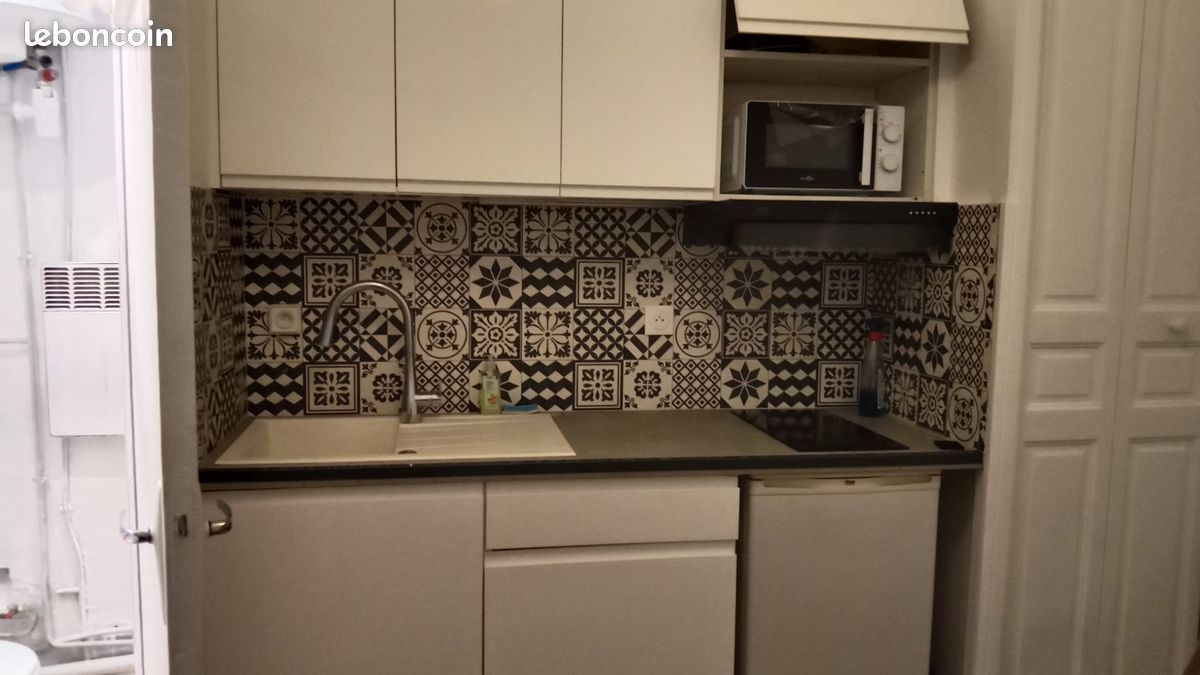 Appartement 1 pièce 15 m² · à Villeurbanne · 15 m² · 350 €