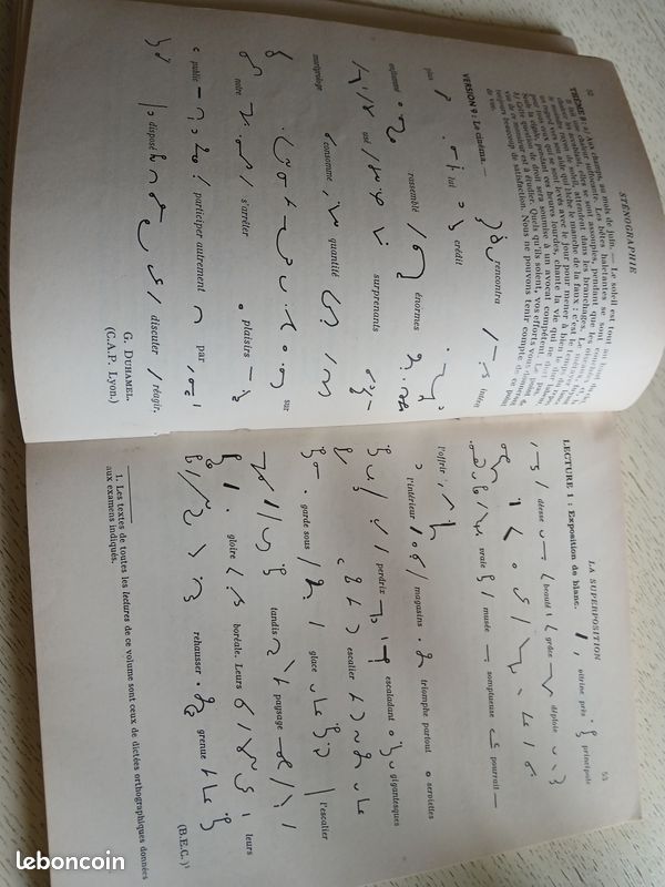Livre de sténographie (image 2)
