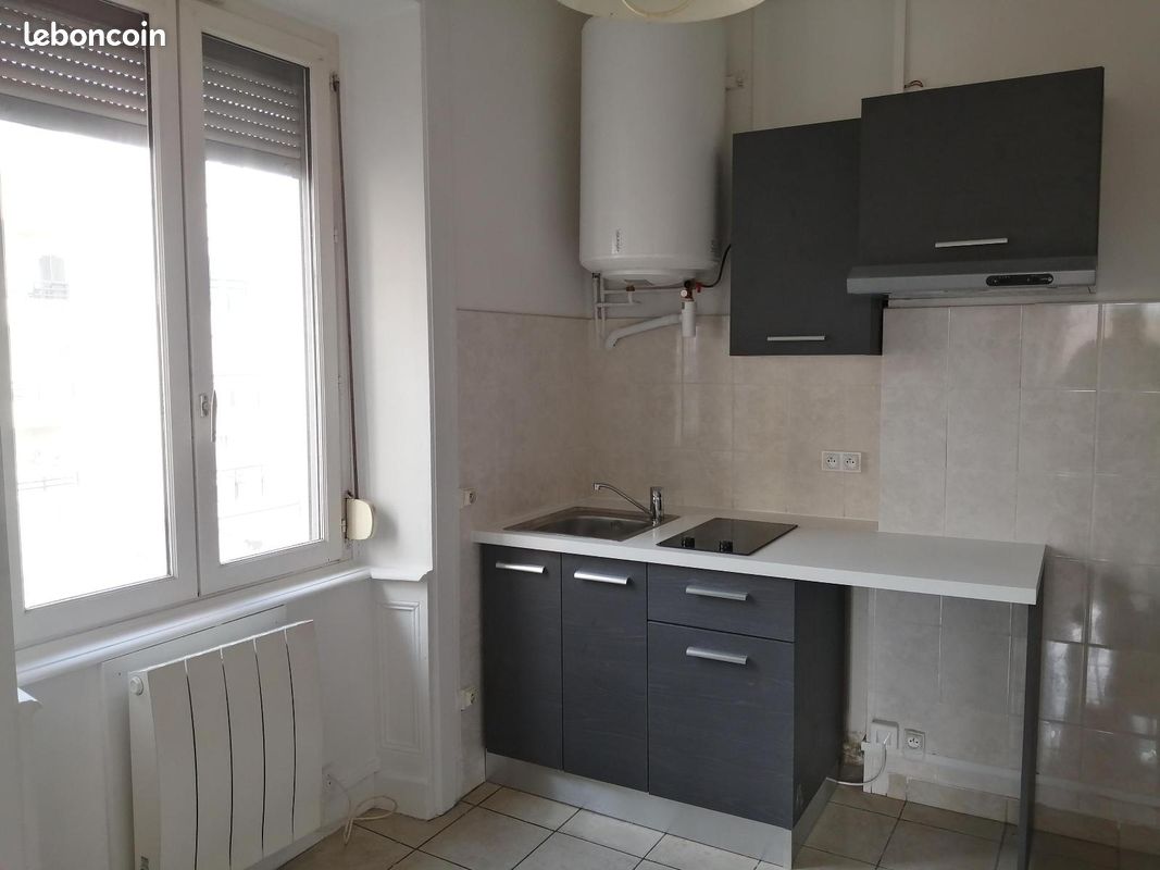 Appartement 1 pièce 25 m² · à Saint-Fons · 25 m² · 505 €/mois