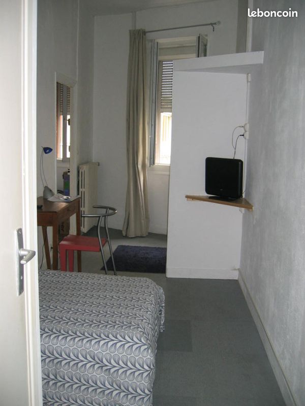Local commercial 1 pièce 15 m² · à Toulouse · 15 m² · 420 €/mois