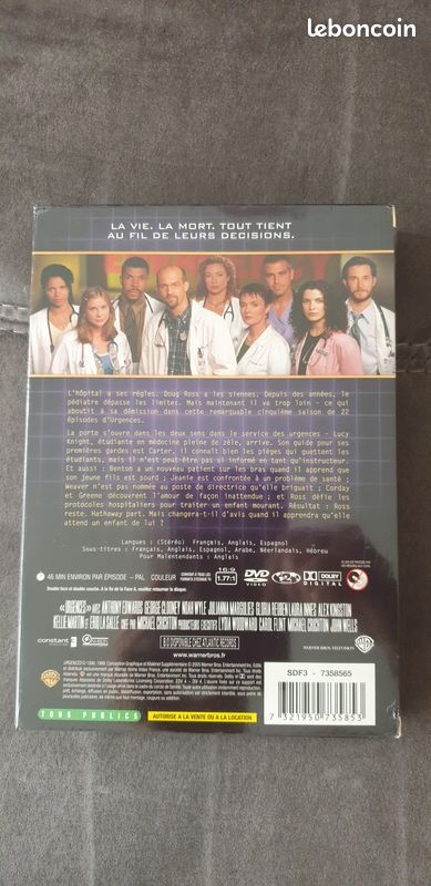 Coffret DVD série "Urgences" - saison 5 intégrale (image 2)