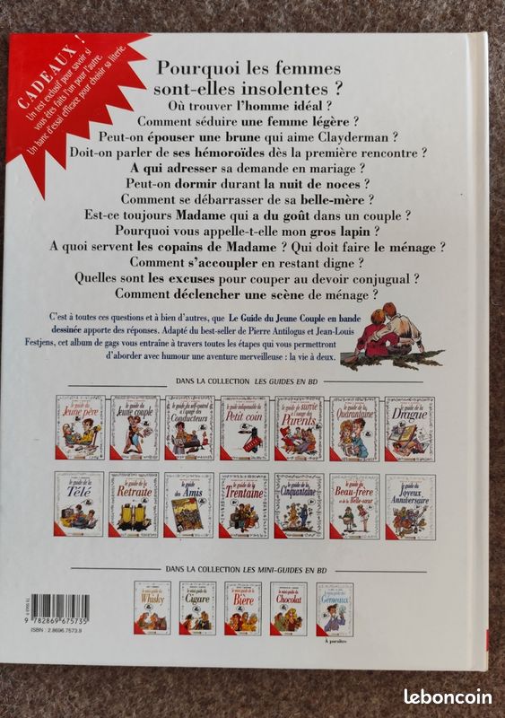 BD "guide du jeune couple" (image 3)