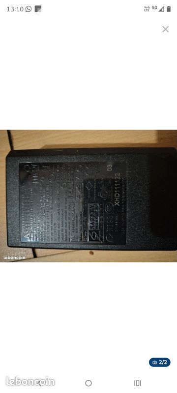 Adaptateur imprimante Lexmark, EADP-32CB B imprimante lexmark s400 (image 1)