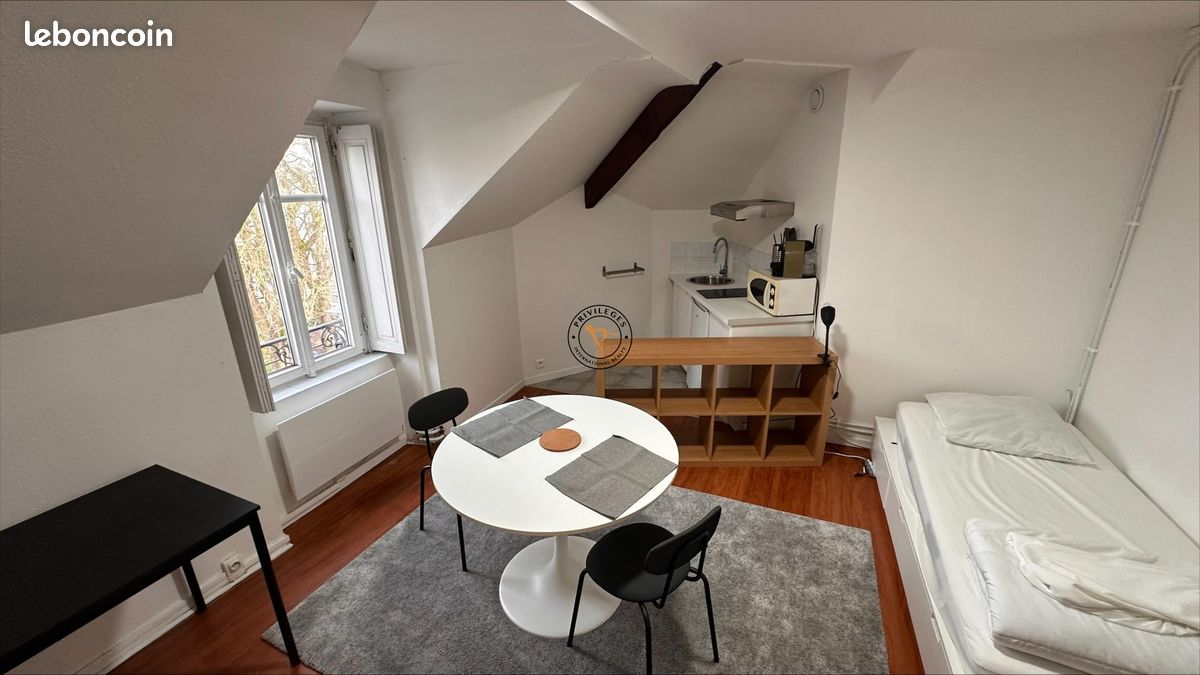 Appartement 1 pièce 15 m² · à Nantes · 15 m² · 550 €