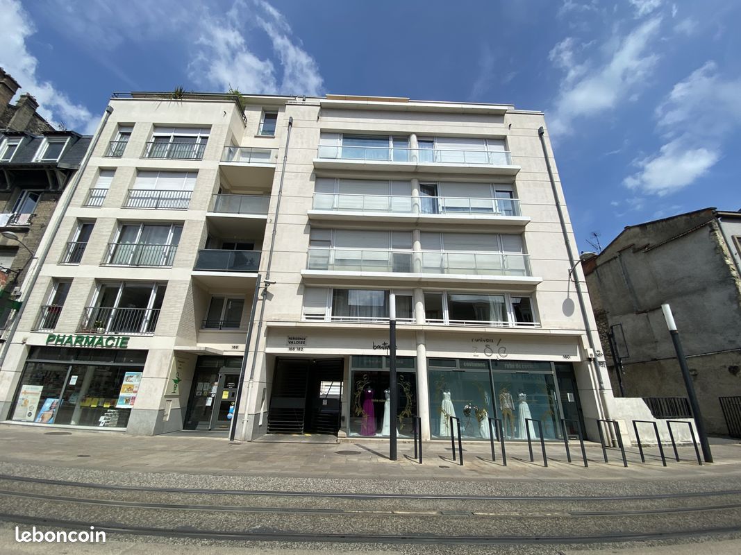 Appartement 2 pièces 47 m² · à Reims · 47 m² · 681 €/mois