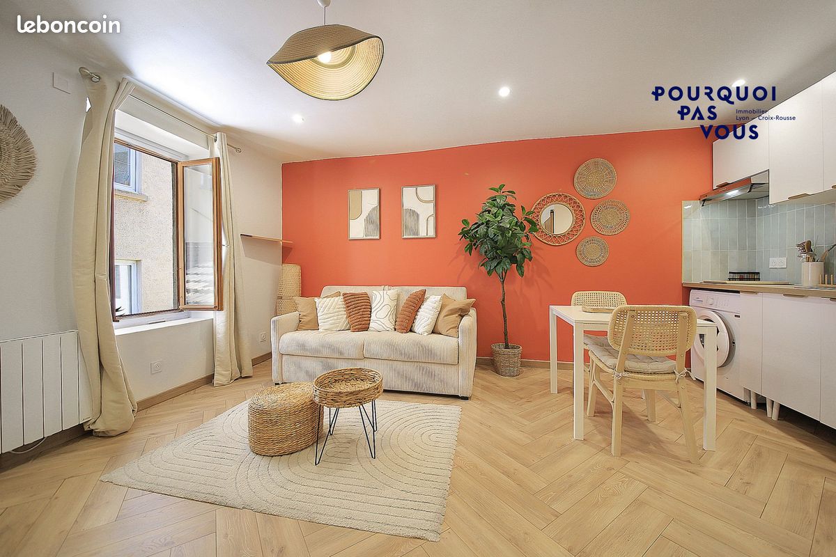 Appartement 1 pièce 21 m² · à Lyon · 21 m² · 130 000 €