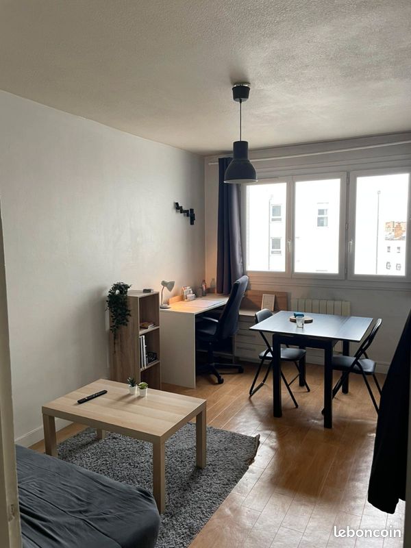 Appartement 1 pièce 30 m² · à Clermont-Ferrand · 30 m² · 75 000 €