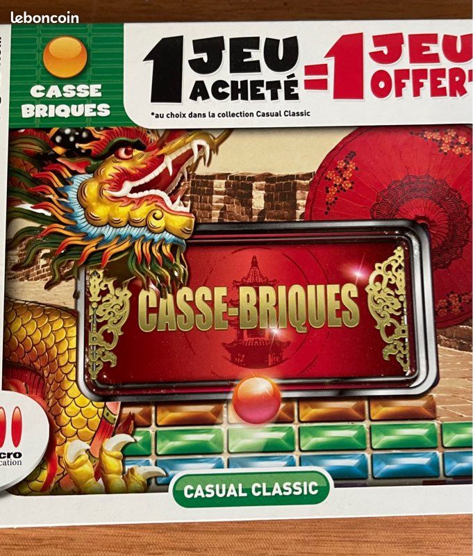 Jeu casse briques pour PC (image 1)
