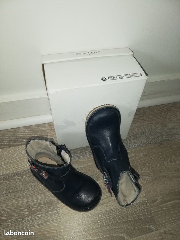 Boots Cyrillus P26 (image 2)