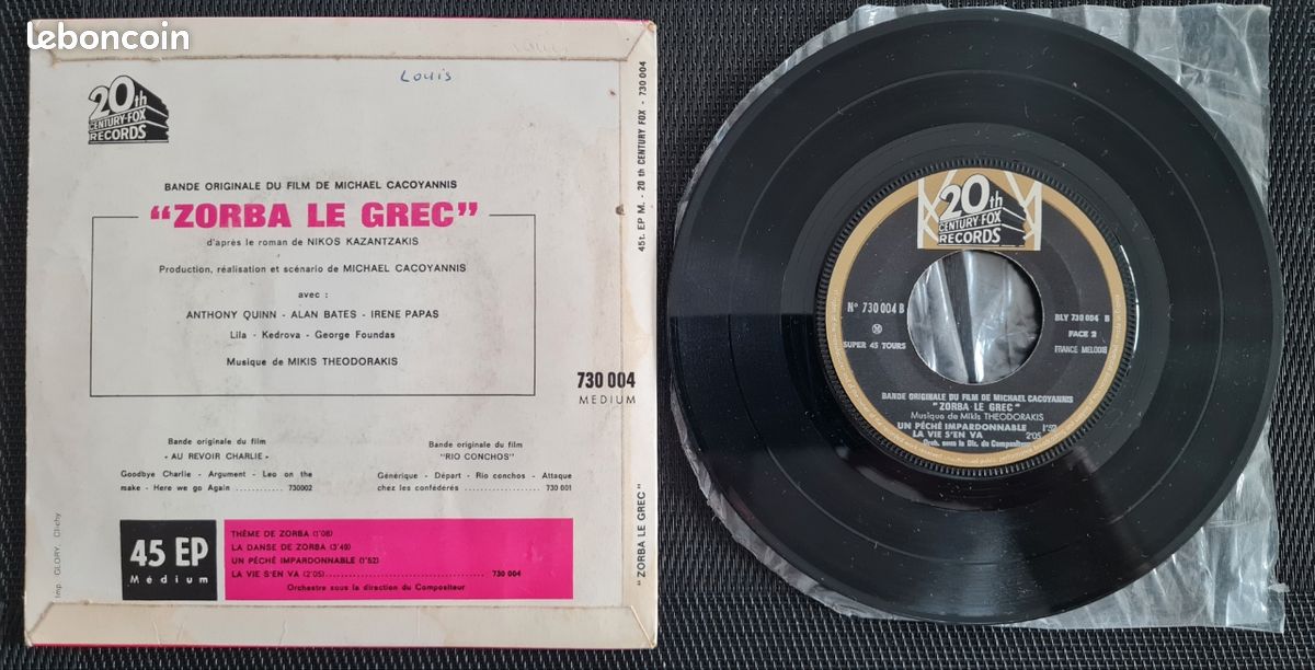 45t BO du film ZORBA LE GREC (image 2)