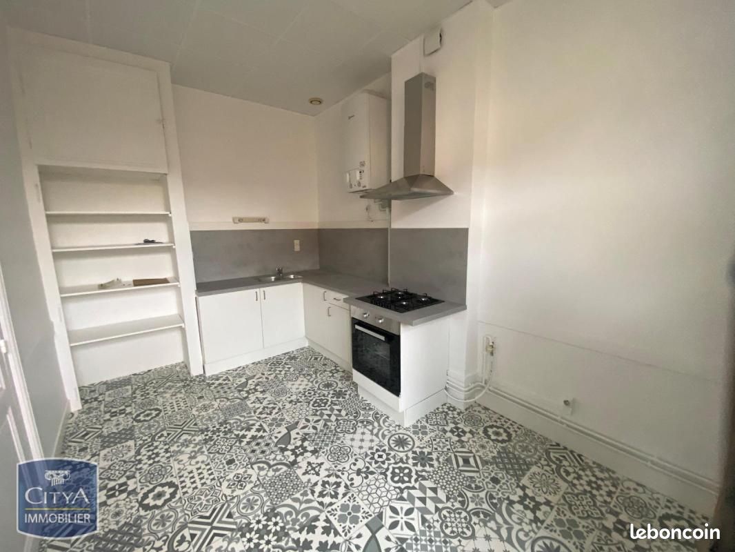 Appartement 3 pièces 85 m² · à Roanne · 85 m² · 650 €