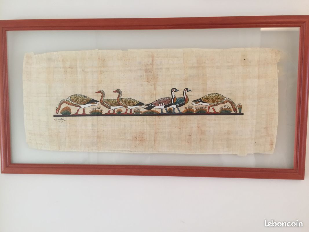 Papyrus égyptien (image 1)