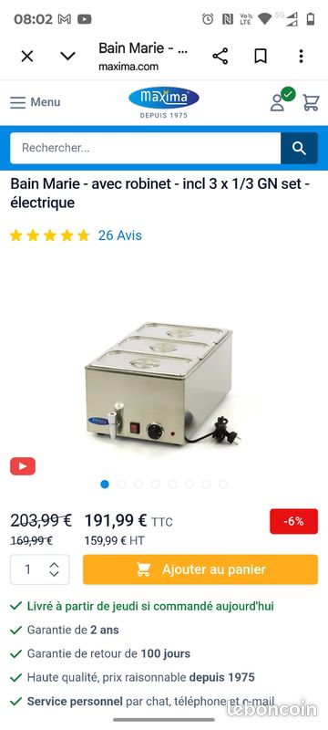 Bain Marie (image 1)