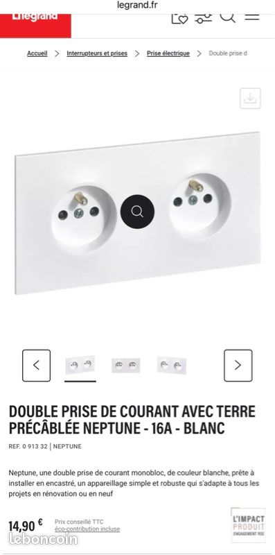 Double prise de courant 2P+T NEPTUNE - LEGRAND