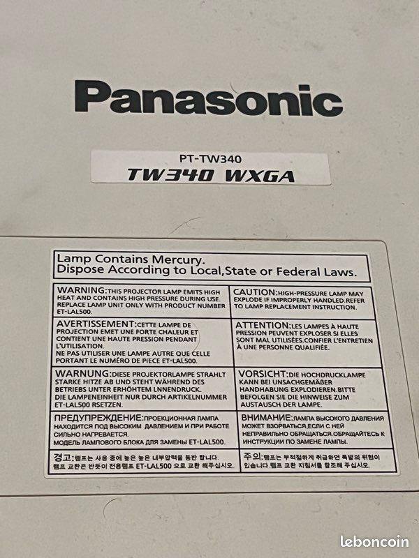 Video projector Panasonic (image 12)