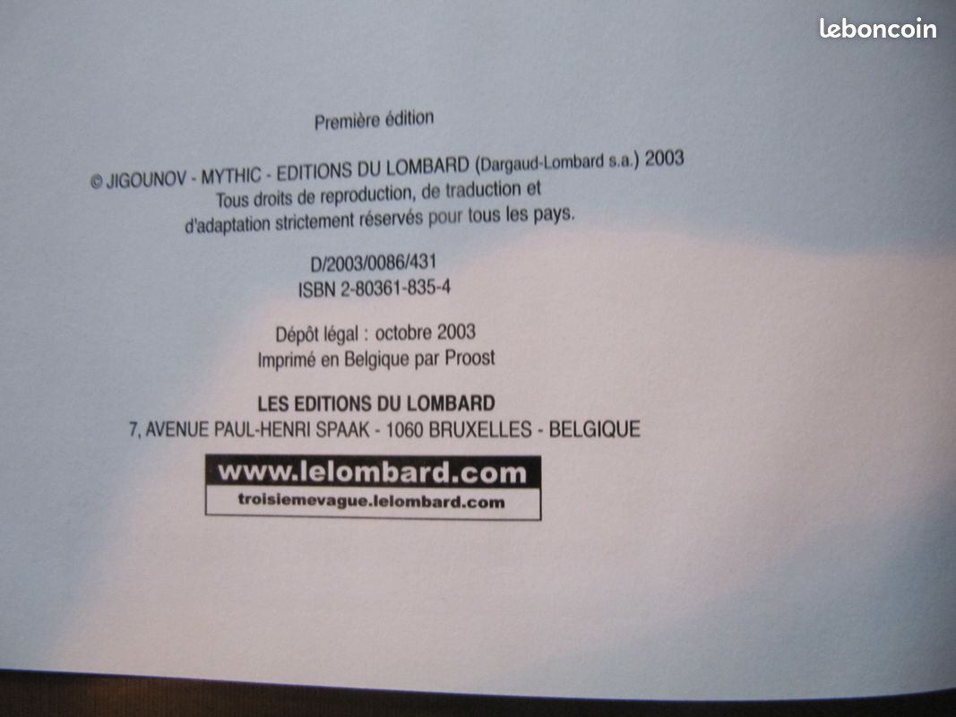 Bd EO Alpha T7 Snow white, 30 secondes Jigounov Mythic 2003 (image 2)