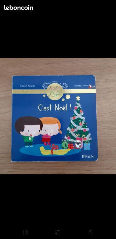 C'est Noël (image 1)