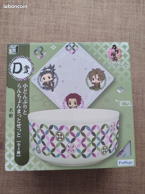 Coffret bol ramen neuf avec support Nitroplus manga (image 1)