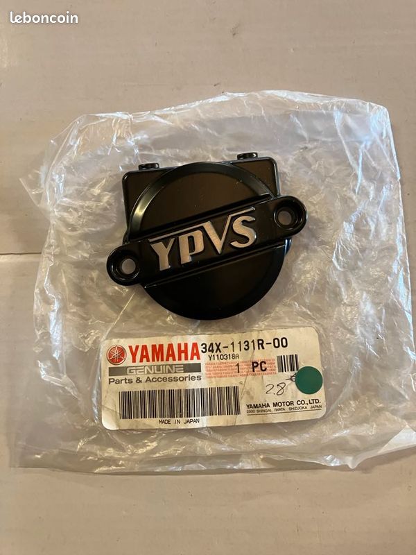 Couvercle Valve YPVS Origine Neuf Yamaha 125 DTLC / 125 RDLC (1986-1987) (image 1)