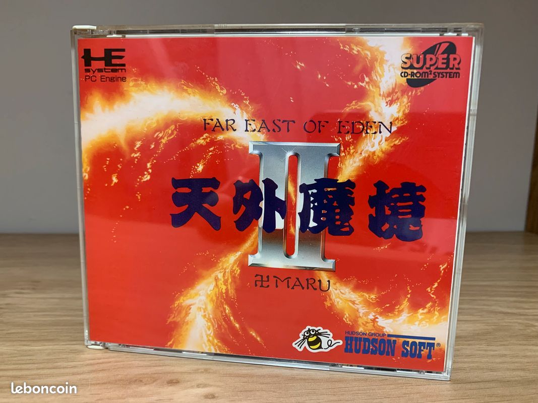 Trader Games - PC ENGINE MEMORIES QUINTESSENTIAL NEC PCENGINE  PCE  SUPER CD-ROM2 BOOTLEG  NEUF New Pceworks