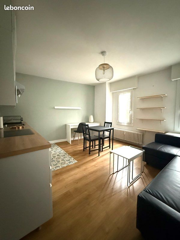 Appartement 1 pièce 25 m² · à Nantes · 25 m² · 680 €/mois