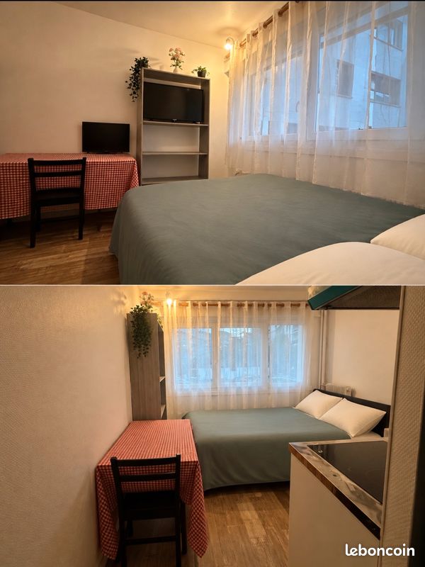 Appartement 1 pièce 12 m² · à Lyon · 12 m² · 600 €/mois
