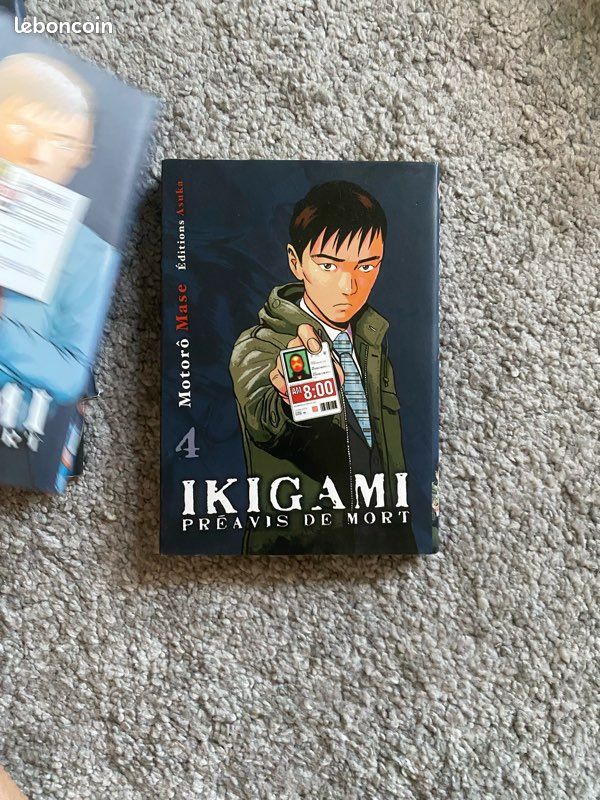 Iki gami tome 1 a 4 (image 6)