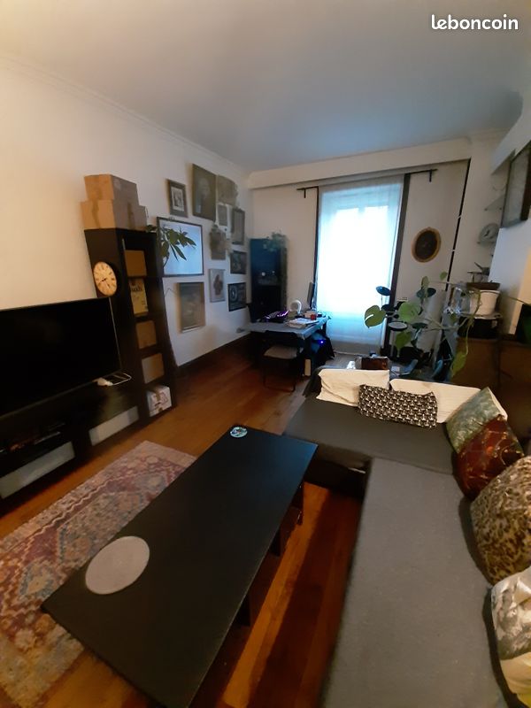 Appartement 2 pièces 59 m² · à Lyon · 59 m² · 890 €/mois