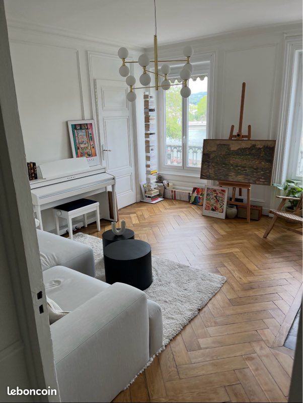 Appartement 3 pièces 50 m² · à Lyon · 50 m² · 1 200 €/mois