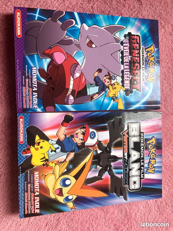 Pokémon Le Film MANGAS Genesect et l’Eveil de la Légende avec Blanc, Victini et Zekrom (image 1)