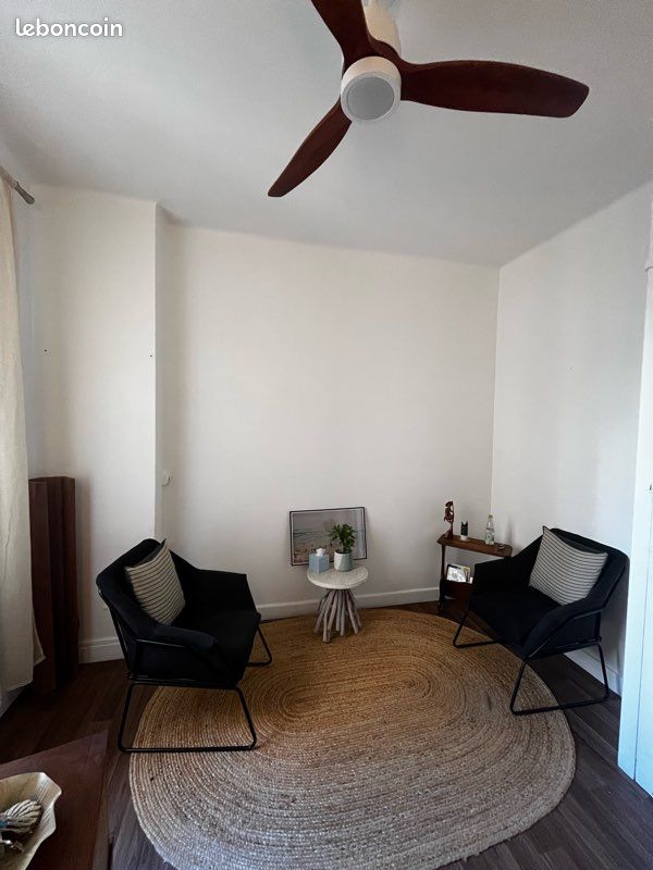 Appartement 1 pièce 12 m² · à Lyon · 12 m² · 150 €/mois