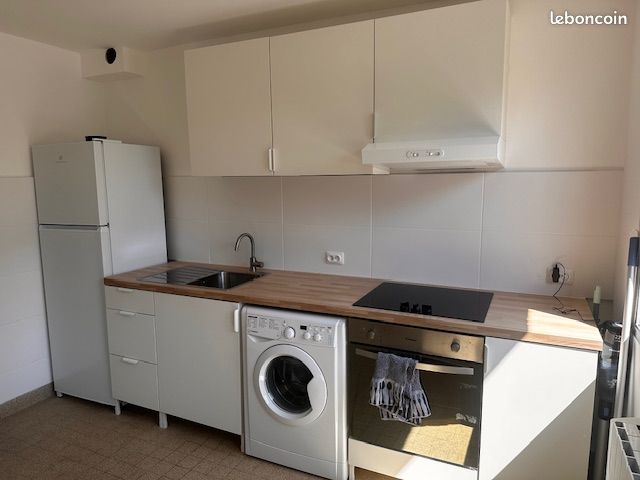 Appartement 1 pièce 27 m² · à Villeurbanne · 27 m² · 580 €/mois