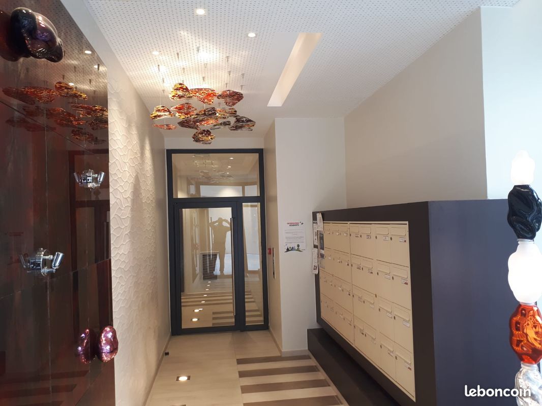 Appartement 1 pièce 43 m² · à Colombes · 42,7 m² · 1 270 €/mois