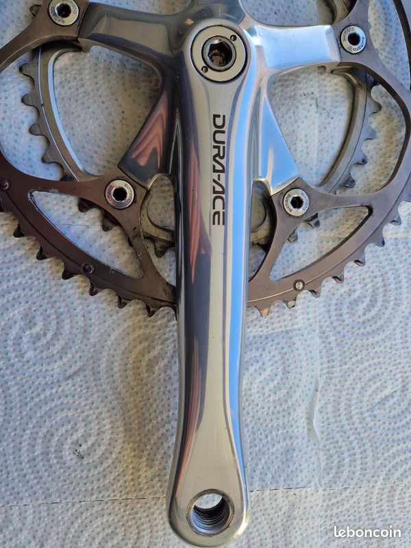 Pedalier Dura Ace 7700 - Équipements vélos