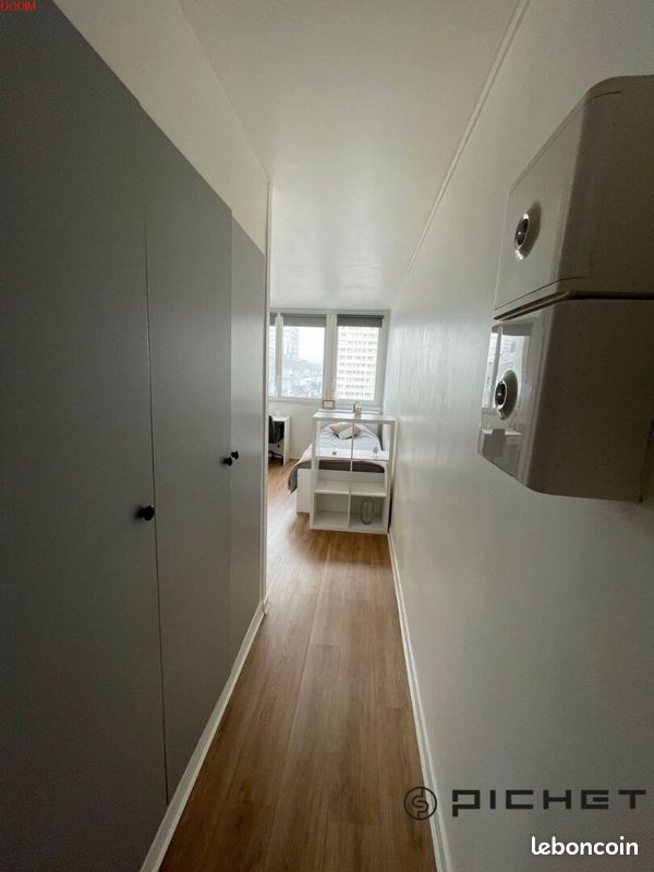 Appartement 1 pièce 24 m² · à Paris · 24 m² · 175 725 €