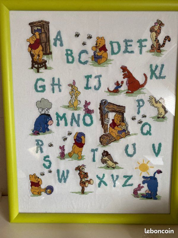Cadre bébé brodé main (image 1)