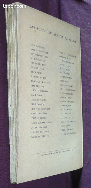 TRAN VAN TUNG. Le coeur de diamant. 1944 (image 4)